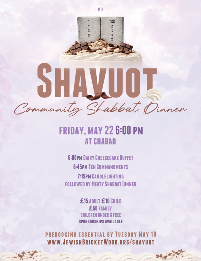 Shavuos Community Shabbat Dinner Flyer